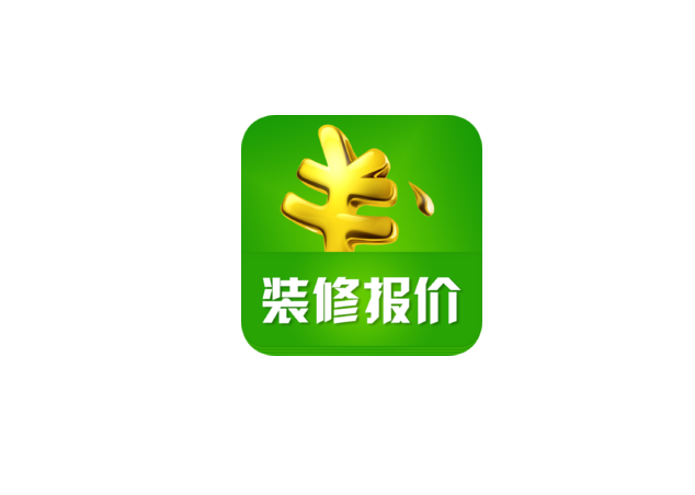 美容院裝修報價