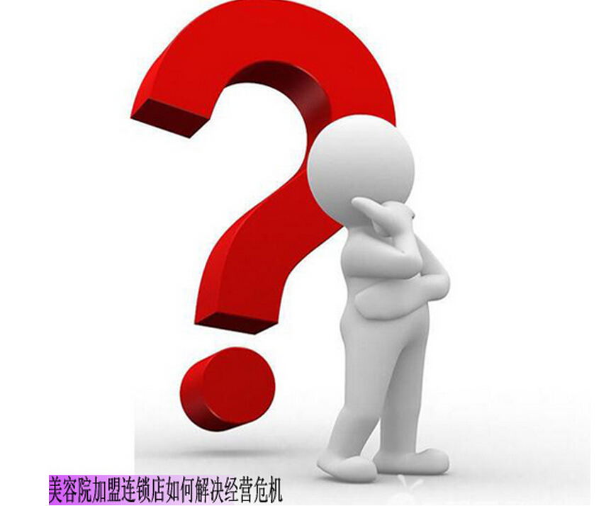 美容院裝修效果圖